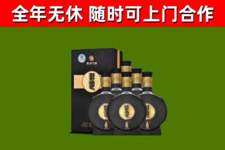 扎鲁特旗烟酒回收习酒1988.jpg