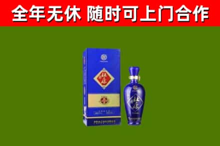 扎鲁特旗烟酒回收杜康.jpg